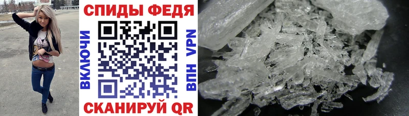 Amphetamine 97% Емва