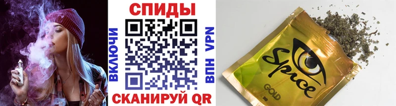 БУТИРАТ 1.4BDO  Емва 