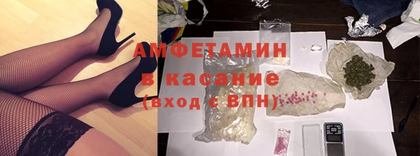 каннабис Алексин