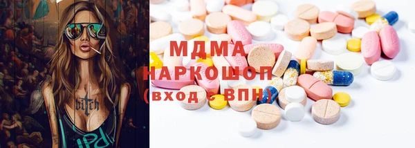 трава Алзамай