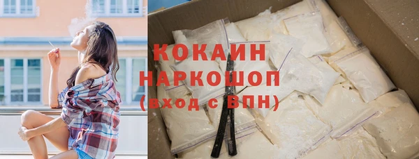 мяу мяу мука Абдулино