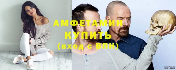 мяу мяу мука Абдулино