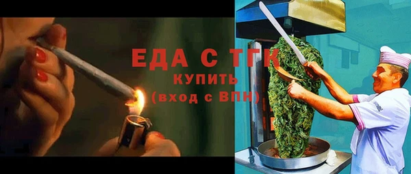марки lsd Абинск