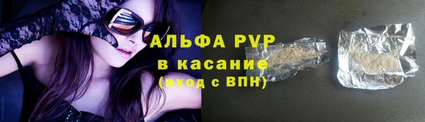 мяу мяу мука Абдулино