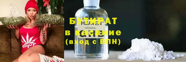 марки lsd Абинск
