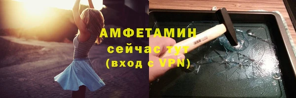 марки lsd Абинск