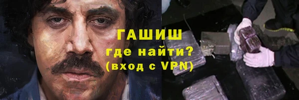 мяу мяу мука Абдулино
