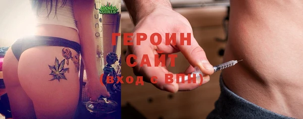 марки lsd Абинск
