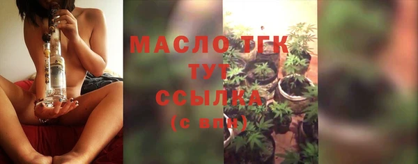 мяу мяу мука Абдулино