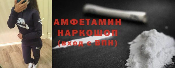 мяу мяу мука Абдулино