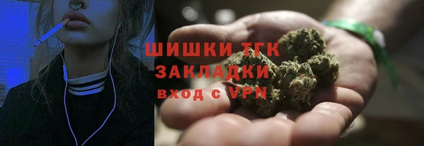 мяу мяу мука Абдулино