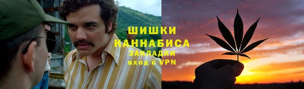 марки lsd Абинск