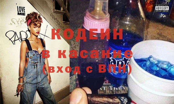 мяу мяу мука Абдулино