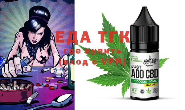 мяу мяу мука Абдулино