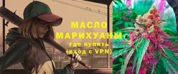 спиды Абаза