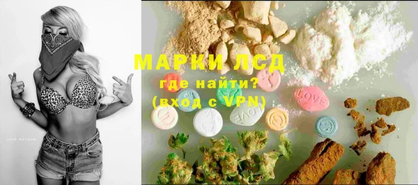 мяу мяу мука Абдулино