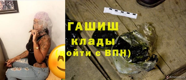 мяу мяу мука Абдулино