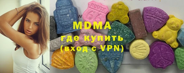 таблы Алексеевка