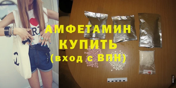 мяу мяу мука Абдулино