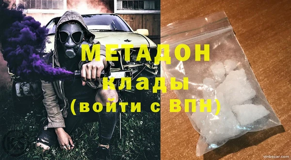 марки lsd Абинск