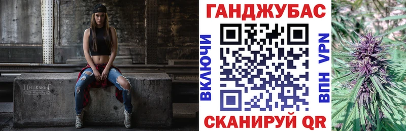 omg сайт  Емва  Канабис сатива 